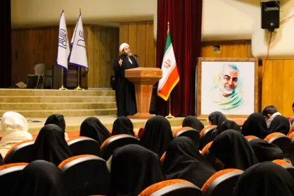 برگزاری برنامه دانشجویی &laquo;سردار دل&zwnj;ها&raquo; در دانشگاه شهید باهنر کرمان