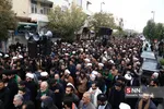 دسته ایالله وحید