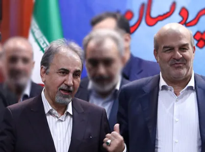 امضای معاهده ترکمانچای گونه در قلب تهران/ پارک پردیسان به ثمن بخس به شهرداری واگذار شد