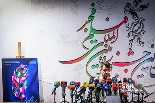 سیلیقا