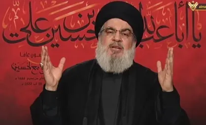 نکات هشتگانه سخنرانی متفاوت سیدحسن نصرالله در روز اربعین