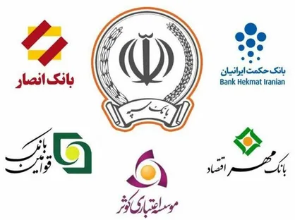 چه بر سر ۱۸۳ هزار سهامدار مهر اقتصاد آمد؟