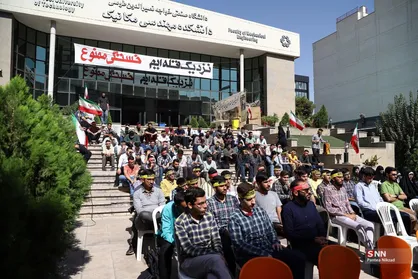 برگزاری اجتماع بزرگ مهدی یاران در دانشگاه خواجه نصیر+فیلم و عکس