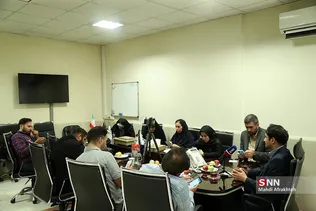 یسرر