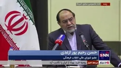 رحیم&zwnj;پور ازغدی: در اغتشاشات اخیر یک عده از سلبریتی&zwnj;ها را با تهدید و تطمیع آماده کرده بودند/ کل پروژه از قبل برنامه&zwnj;ریزی شده بود