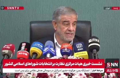 مشروح نخستین نشست خبری رئیس هیات مرکزی نظارت بر هفتمین انتخابات شورا&zwnj;های اسلامی شهر و روستا