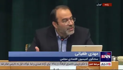 طغیانی: گزارش&zwnj;ها نشان می&zwnj;دهد علت تورم بالای سال گذشته، حذف ارز ترجیحی نبوده است