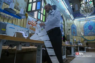 جدید