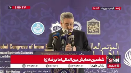 مشاور امور رسانه و بین الملل: مناظره&zwnj;های امام رضا در خراسان؛ الگویی از حکمت و وقار