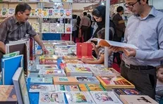 ۱۲ میلیارد و ۸۰۰ میلیون تومان کتاب در تبریز فروخته شد