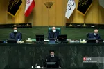 ظیل