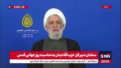 شیخ نعیم قاسم: دشمن چند هدف در لبنان دارد/ ادامه اشغالگری، نابود کردن حزب الله و سیطره بر لبنان