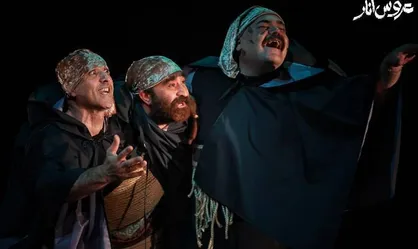 نمایش &laquo;عروس انار&raquo; تمدید شد/ &laquo;عروس انار&raquo; راهی سالن ناظرزاده کرمانی شد