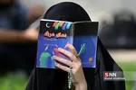 عرفه