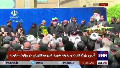 باقری: خون پاک شهید امیرعبداللهیان انقلابی بودن وزارت خارجه را تضمین کرد