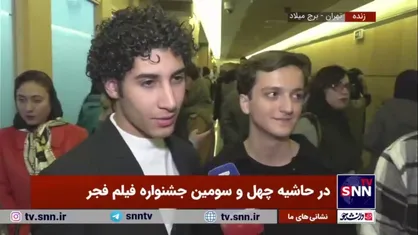 بازیگر فیلم &laquo;بچه مردم&raquo;: این نقش یکی از بزرگ&zwnj;ترین ماجراجویی&zwnj;های زندگی من بود