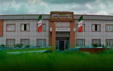 فراخوان طراحی و تولید دستگاه لارنگوسکوپ با حمایت پارک علم و فناوری گلستان منتشر شد
