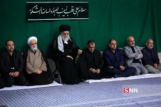 rahbari