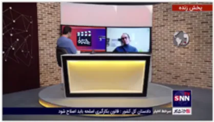 آهنگساز فیلم &laquo;موقعیت مهدی&raquo;: موسیقی این فیلم بهترین اثری است که تاکنون ساخته&zwnj;ام