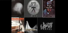 از سرگیری اجراهای تئاتر با ۱۰ اثر در تهران