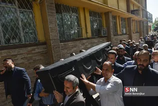یی