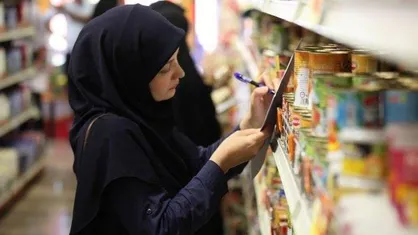 دانشجویان البرزی در نظارت بر قیمت کالا&zwnj;ها به تعزیرات کمک می&zwnj;کنند