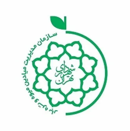 امروز و فردا میادین و بازار&zwnj;های میوه و تره بار فعال هستند