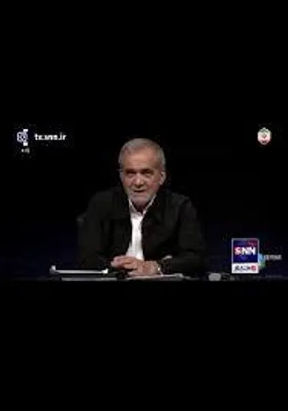 پیام ستاد دانشگاهی رئیس&zwnj;جمهور منتخب به کنگره ژنتیک