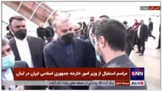 امیرعبداللهیان وارد بیروت شد