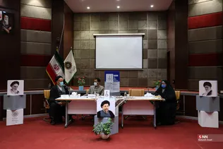 کتاب نا