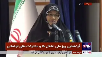 عضو کمیسیون امنیت ملی مجلس: تورم امروز ناشی از بدهی&zwnj;های دولت قبل است / تنها راه حل رفع مشکلات کشور، به میدان آمدن مردم است