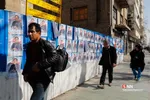 تبلیغات انتخابات مجلس یازدهمم در تهران