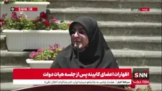 مهاجرانی در پاسخ به SNNTV: بانک مرکزی پیشنهاد اصلاح یا انحلال بانک آینده را به شورای سران خواهد داد؛ آنجا تصمیم‌گیری نهایی می‌شود