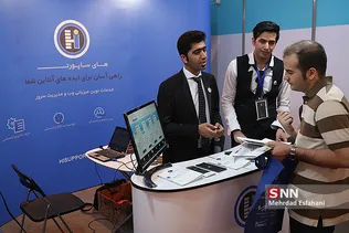 الکامپ