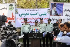 آمادگی پلیس پایتخت برای برقراری امنیت و انضباط اجتماعی در سال تحصیلی جدید
