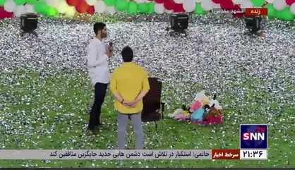 اذان جالب محمد انصاری در ورزشگاه امام رضا (ع)