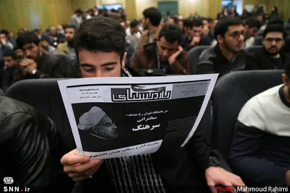 زمان برگزاری انتخابات شورای مرکزی ناظر بر نشریات دانشجویی اعلام شد