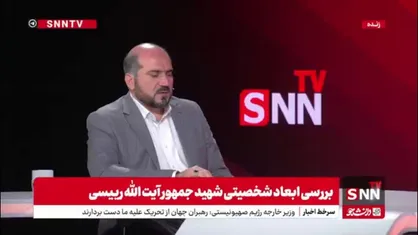 منصوری: آقای جهانگیری در اولین جلسه هیئت دولت سیزدهم نقل کردند که شرایط الان کشور از زمان جنگ بدتر است