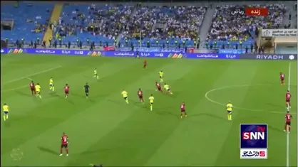 خلاصه نیمه اول بازی فوتبال الریاض و النصر در هفته ۱۰ لیگ حرفه&zwnj;ای عربستان سعودی