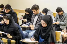 امکان مجدد ثبت‌نام برای جاماندگان کنکور ۱۴۰۱ فراهم شد