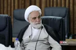 جلسه مجمع تشخیص مصلحت نظام