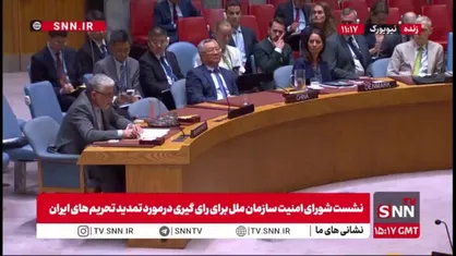 ایروانی: هیچ کشوری در دنیا به این میزان تحت بازرسی های آژانس قرار نگرفته بود / آمریکا بود که از برجام خارج شد