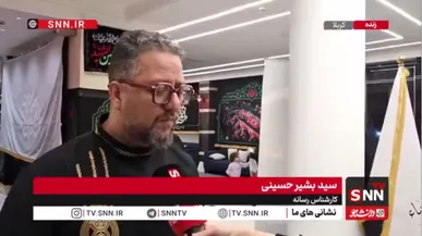 سیدبشیر حسینی: در جنگ رسانه برعکس جنگ نظامی هیچ آتش‌بس و سکوت و توقفی وجود ندارد/ ثانیه به ثانیه درگیری است؛ نباید کوتاهی کنیم