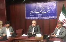 حضور روزانه ١١ گردشگر خارجی در استان کرمان /پیگیری راه اندازی موزه منطقه‌ای جیرفت پس از ٢ دهه وقفه
