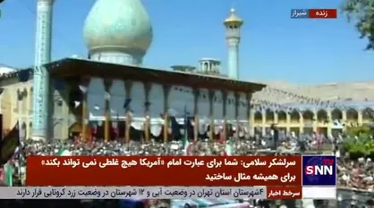 سرلشکر سلامی خطاب به جوانان فریب خورده: شرارت را کنار بگذارید امروز روز پایان اغتشاشات است دیگر به خیابان&zwnj;ها نیایید