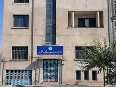 طرح توسعه زیر ساخت‌های مرکز آموزش‌های حرفه‌ای مدیران و کارکنان در دستور کار دانشگاه تهران
