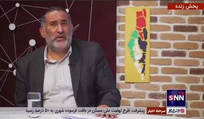 شعر هوشنگ ابتهاج و محمدعلی سپانلو درباره آرمان فلسطین!