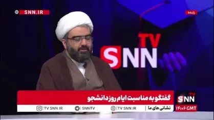 کرمی: موفق&zwnj;ترین ازدواج در کشور، ازدواج دانشجویی است/هر طلاق برای حاکمیت بالای ۵۰۰ میلیون تومان خسارت دارد