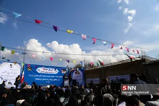 فتاح کرمانشاه