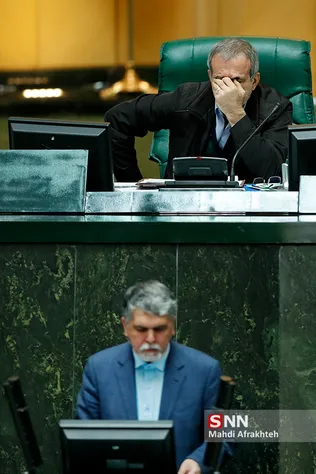 صحن علنی مجلس شورای اسلامی